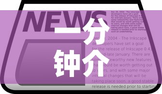 一分钟介绍使用“微信群牛牛房卡哪里”房卡怎么购买