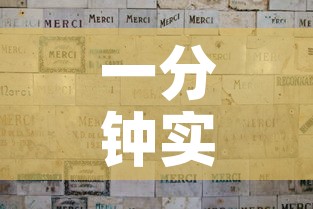 一分钟实测分享“微信金花群怎么买房卡”获取房卡教程-哔哩哔哩