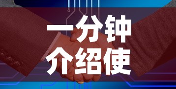 一分钟介绍使用“微信牛牛房卡在哪买	”房卡怎么购买