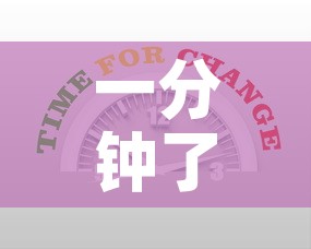一分钟了解“有没有炸 金花房卡多少钱一张”房卡链接获取