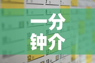 一分钟介绍使用“微信怎么建房玩斗牛	”购买房卡介绍