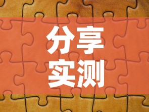 分享实测“买房卡的微信炸 金花代理	”房卡获取方式