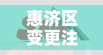 惠济区变更注册资金价格›惠济区变更注册资金价格公示 惠济区变更注册资金价格›惠济区变更注册资金价格公示