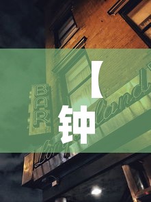 【钟楼大街限行·钟楼大街限行吗现在】 【钟楼大街限行·钟楼大街限行吗现在】