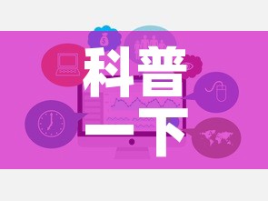 科普一下“微信炸 金花链接房卡购买”链接房卡在哪里获取