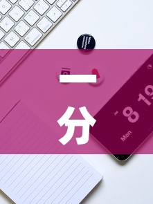 一分钟实测分享“微信牛牛群房卡怎么弄	”获取房卡教程-哔哩哔哩