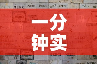 一分钟实测分享“微信炸 金花怎么卖房卡”购买房卡介绍