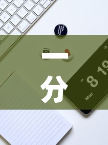 一分钟实测分享“微信炸 金花怎么卖房卡”购买房卡介绍