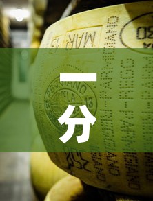 一分钟实测分享“炸 金花牛牛房卡链接	”详细房卡怎么购买教程