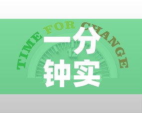 一分钟实测分享“有没有微信炸 金花房卡	”详细房卡使用教程