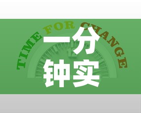 一分钟实测分享“微信炸 金花购买房卡”房卡使用教程