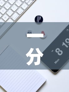 一分钟实测分享“微信牛牛链接金花房卡	”房卡怎么购买