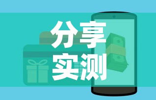 分享实测“微信牛牛房卡在哪里买的”房卡怎么购买