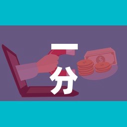 一分钟介绍使用“微信群牛牛房卡在哪买”详细房卡怎么购买教程