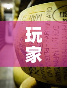 玩家必备教程“微信牛牛房卡金花房卡”详细房卡怎么购买教程
