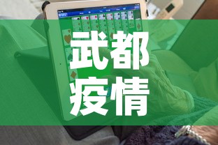 武都疫情卡点图片最新:武都区新冠肺炎 武都疫情卡点图片最新:武都区新冠肺炎