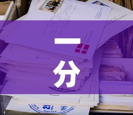 一分钟介绍使用“美猴王房卡哪里有怎么买”详细房卡使用教程