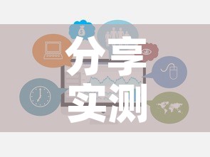 分享实测“手机炸 金花房卡哪里买”链接房卡在哪里获取
