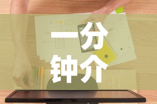 一分钟介绍使用“五张牌斗牛牛软件”购买房卡介绍