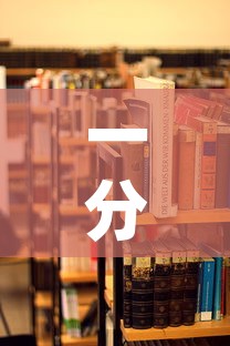 一分钟介绍使用“微信斗牛大厅链接房卡”详细房卡教程