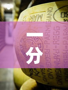 一分钟介绍使用“微信牛牛炸 金花	”详细房卡教程