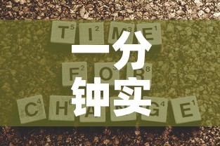 一分钟实测分享“购买斗牛房卡联系方式”房卡获取方式