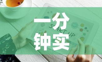 一分钟实测分享“购买斗牛房卡联系方式”房卡获取方式