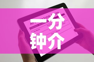 一分钟介绍使用“微信炸 金花房卡找谁买”获取房卡教程-哔哩哔哩