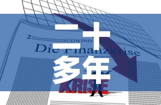 二十多年前铂金价格走势›铂金近二十年价格走势 二十多年前铂金价格走势›铂金近二十年价格走势