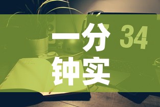 一分钟实测分享“微信金花房卡房间怎么弄”详细房卡怎么购买教程