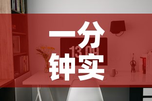 一分钟实测分享“微信金花房卡房间怎么弄”详细房卡怎么购买教程