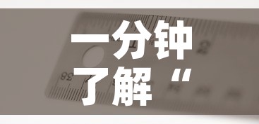一分钟了解“哪里能买炸 金花房卡”房卡获取方式