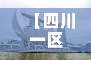 分享实测“微信如何炸 金花房间链接”详细房卡教程