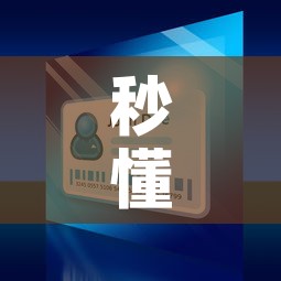 秒懂百科“微信群金花该如何买房间卡	”购买房卡介绍