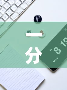 一分钟实测分享“微信链接炸金花房卡怎么买	”房卡使用教程
