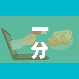 一分钟介绍使用“微信群牛牛房卡	”详细房卡怎么购买教程