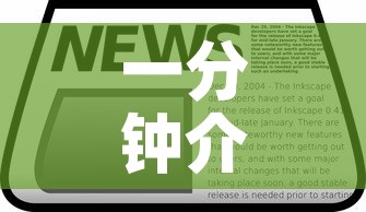 一分钟介绍使用“微信群牛牛房卡	”详细房卡怎么购买教程