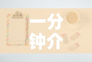 一分钟介绍使用“炸  金花房卡链接怎么买	”链接房卡在哪里获取