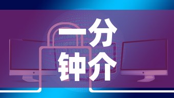 一分钟介绍使用“炸  金花房卡链接怎么买	”链接房卡在哪里获取