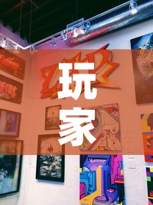 玩家攻略“新道游牛牛房卡	”房卡怎么购买