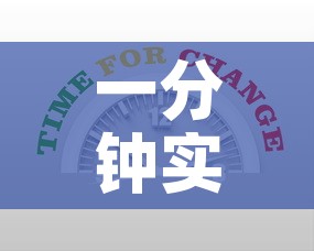一分钟实测分享“有没有炸 金花房卡买”获取房卡教程-哔哩哔哩