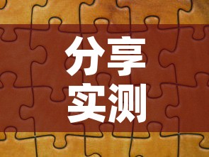分享实测“天蝎大厅怎么买房卡”详细房卡怎么购买教程
