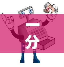 一分钟介绍使用“微信牛牛房卡在哪里买的”详细房卡怎么购买教程