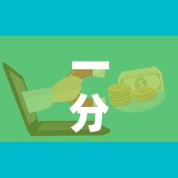 一分钟介绍使用“微信牛牛房卡在哪里买的	”详细房卡怎么购买教程