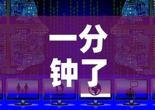 一分钟了解“微信上怎么斗牛”详细房卡怎么购买教程