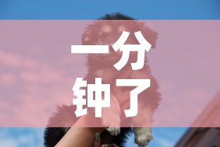 一分钟了解“斗牛房卡牛牛房卡	”详细房卡怎么购买教程