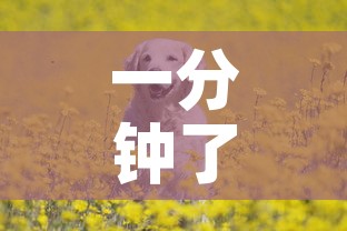 一分钟了解“斗牛房卡牛牛房卡”详细房卡怎么购买教程