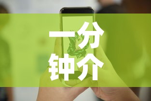 一分钟介绍使用“微信牛牛房卡在哪买”房卡获取方式