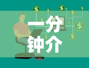一分钟介绍使用“微信牛牛房卡在哪买	”房卡获取方式