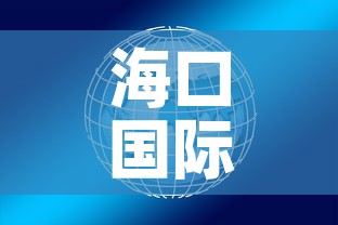 海口国际黄金价格走势图›海口国际黄金价格走势图分析